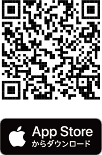 マイナポータルアプリAppleストア